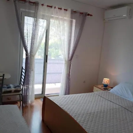 Room Amor